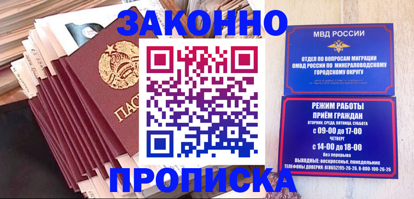 форма 3 в Нижней Салде