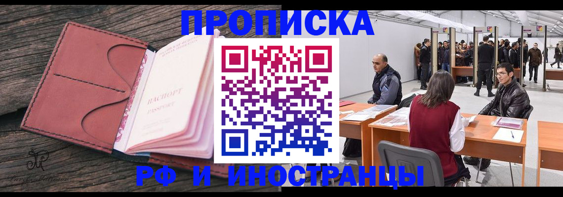 регистрация для школы в Нижней Салде