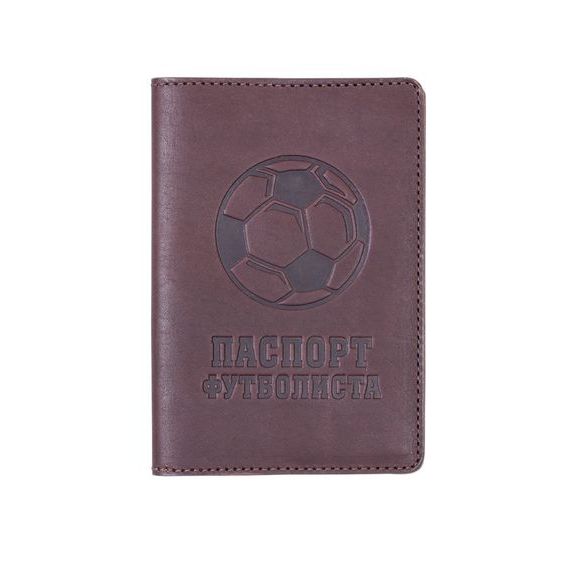 прописка в Нижней Салде